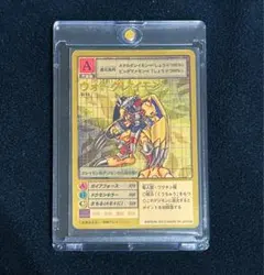 2025年最新】st-61 ウォーグレイモンの人気アイテム - メルカリ