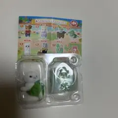 シルバニア　赤ちゃんアドベンチャーシリーズ　アザラシの赤ちゃん