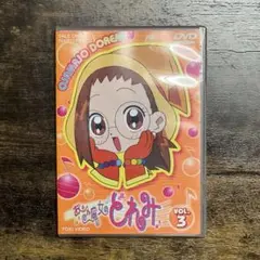 2026年最新】おジャ魔女どれみ dvdの人気アイテム - メルカリ