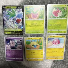 ポケカ　シェイミV　RR
