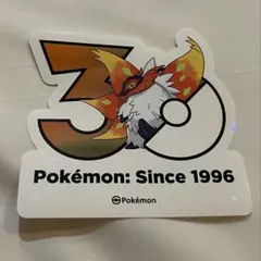 韓国限定 ポケモン30周年記念ステッカー ブースター - メルカリ