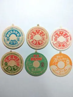 関東栃木レモン牛乳 キャップ 美品 フリーサイズ - メルカリ
