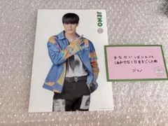 NCT DREAM JENO ジェノ ポストカード