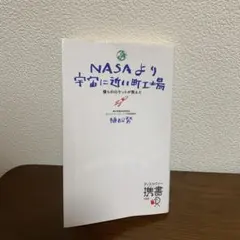 Item thumbnail for item e30f0a09-93e7-41c0-bab7-19d68dad52d8