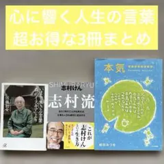 2026年最新】哲学 名作の人気アイテム - メルカリ