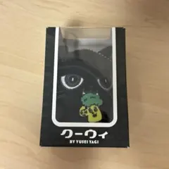 FANTASTICS 八木勇征 メンプロ クーウィ