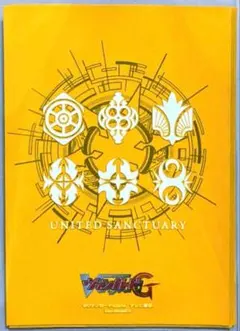 Item thumbnail for item 92464e6c-c796-4ffc-bbf5-0ea2e26572b8