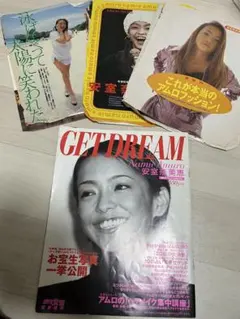 Item thumbnail for item 3794e8f1-84f5-4c62-a0ac-3e4b7101d700