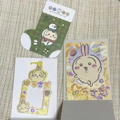 ♡うさぎ♡ ちいかわらんど 池袋 きらきらカード ミニフォトホルダー