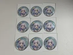 天音かなた】ホロライブ 缶バッジ ジューンブライド 12個 開封品