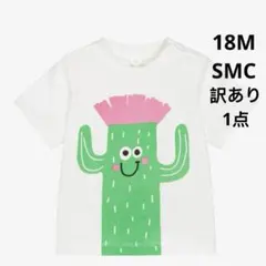 mayuko04様 リクエスト 2点 まとめ商品