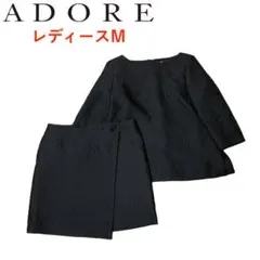 N3474★最高級★極美品★アドーア*フォーマル*ブラック*レディースM*セットのサムネイル