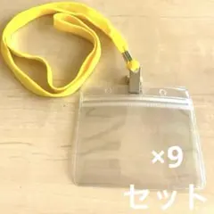 吊り下げ名札 首掛け ネックストラップ名札 名刺 ホルダー イベント