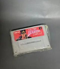 ジョジョの奇妙な冒険 スーパーファミコン