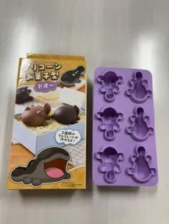 Item thumbnail for item efbec300-8fe9-45d3-8e27-66a9c1a14190