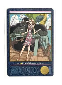 ONE PIECE ビジュアルアドベンチャー ナミ 94 麦わら航海記① - メルカリ