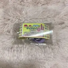 推し活 参戦！グッズセット マスコット パープル
