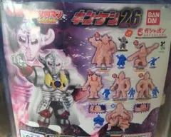 キンケシ２６　○青色　６点セット