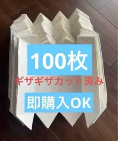 Item thumbnail for item 0f1148e4-640d-4d6e-b499-2b16fea8cf1f