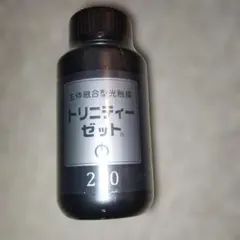 2026年最新】生体融合型光触媒の人気アイテム - メルカリ