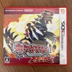 ニンテンドー 3DS ポケットモンスターオメガルビー ソフト