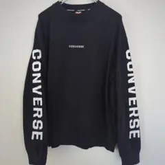 CONVERSE コンバース【LL】ブラック 長袖カットソー
