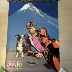 Item thumbnail for item cb3ca44e-2e99-492e-8df5-9b872c1a67ee