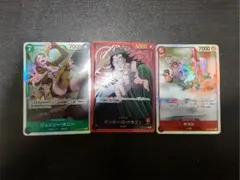 モンキー・D・ドラゴン L リーダーパラレル(リーパラ) OP07-001