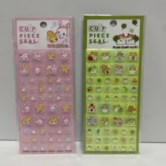 ぴくるす様 リクエスト 2点 まとめ商品