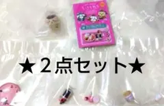 本日限定値下★ちいかわ飯店★モモンガ　包んでみろプレート　栗まんじゅうフィギュア