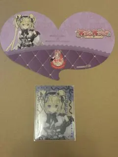 花やしき しゅごキャラ コラボ入場 特典 クリアカード コンプリート