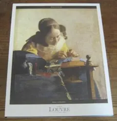 美の殿堂 LOUVRE（ルーヴルに見る暮らしの情景） 美の殿堂 Louvre ルーヴルに見る暮らしの情景／読売新聞社 序／赤瀬川