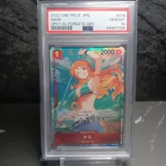 ワンピースカード ナミ R パラレル ロマンスドーン PSA10