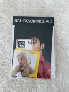 2026年最新】nct resonance ジェミンの人気アイテム - メルカリ
