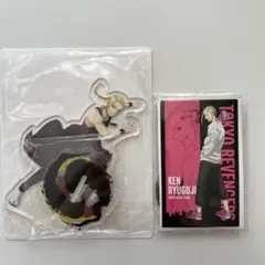東京リベンジャーズ　ドラケン　アクリルスタンド　缶バッジ