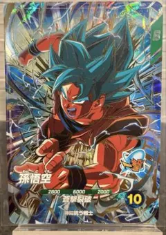 ドラゴンボールスーパーダイバーズ　sdv11-030 孫悟空　GDR