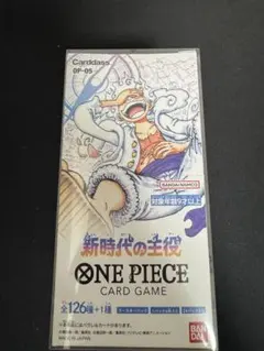 2026年最新】新時代の主役BOXの人気アイテム - メルカリ