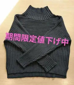 ロペピクニック 長袖 ニット