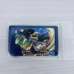 2025年最新】ポケモンフレンダ メルメタルの人気アイテム - メルカリ