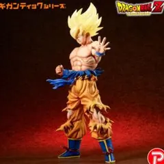 2026年最新】MADHANDSの人気アイテム - メルカリ