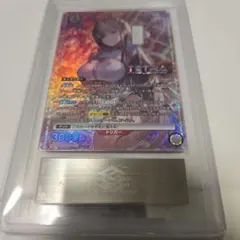 ARS10+ FB07-113 ブルマ パラレル 【鑑定書付】 - メルカリ