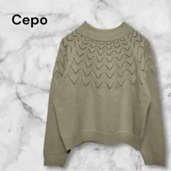 セポ　ニット　セーター Mサイズ　レギュラー丈　クルーネック　長袖　リブ編み