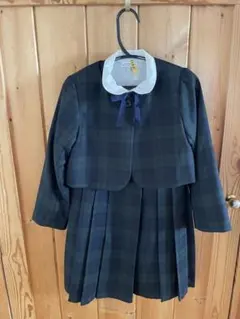 グリーンレーベルリラクシング 120