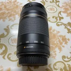 望遠レンズCanon EF75-300 ULTRA SONIC