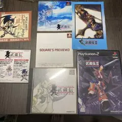 匿名配送　送料無料　武蔵伝　武蔵伝2 プレイステーション2 匿名配送　送料無料
