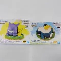 ポケットモンスター フィギュア くつろぎタイム セット