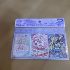 ひみつのアイプリ デビューカードセットR サンリオキャラクターズモデル　新品