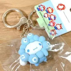 ミャクミャク　シナモンロール　なりきり立体キーホルダー