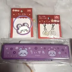 ちいかわ キャンドゥ モモンガ セット