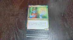 2026年最新】mtg デッキ 統率者の人気アイテム - メルカリ